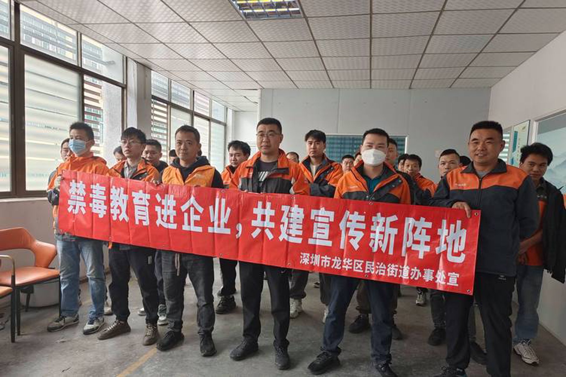 庆桓生态材料